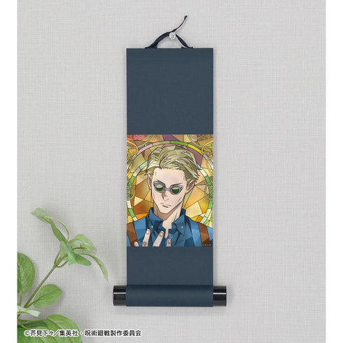 『呪術廻戦』七海建人 Aure Glass ミニ掛け軸